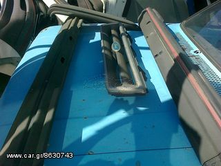 ΠΡΟΦΥΛΑΧΤΥΡΕΣ ΚΑΙ ΑΚΡΑ FORD ORION 80-88