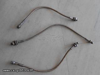 SAMURAI -410 - 413-1,0--1.3 ,, ΔΙΑΦΟΡΑ ΑΝΤΑΛΑΚΤΙΚΑ TA ΠΑΝΤΑ ΣΕ ΑΡΙΣΤΗ ΚΑΤΑΣΤΑΣΗ ===> ΣΩΛΗΝΑΚΙΑ ΥΨΗΛΗΣ ΠΙΕΣΗΣ ΦΡΕΝΩΝ