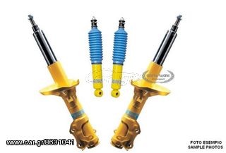 ΑΜΟΡΤΙΣΕΡ BILSTEIN B6 ΓIA CITROEN C 3 2009->2015 (47mm) ***ΑΜΟΡΤΙΣΕΡ ΛΑΔΑΣ*** . 