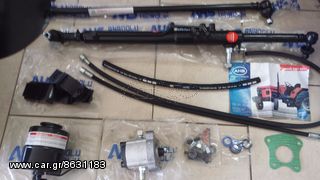 Υδραυλικο τιμονι κομπλε ZETOR 5011-5711-6011-6045-6211-6245-6711-6745-7011-7045-thumb-1