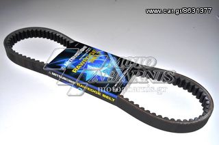 ΙΜΑΝΤΑΣ BEVERLY 300 MITSUBOSHI KEVLAR-thumb-4