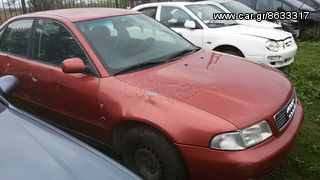 AUDI A4 1999 ΔΙΑΦΟΡΑ ΑΝΤΑΛΛΑΚΤΙΚΑ