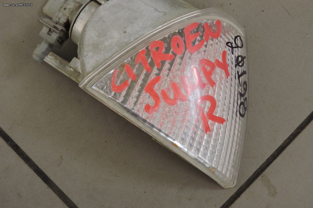 ΓΩΝΙΑ ΦΛΑΣ CITROEN JUMPY R 1995-2003