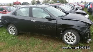 ALFA ROMEO 156 ΔΙΑΦΟΡΑ ΑΝΤΑΛΛΑΚΤΙΚΑ