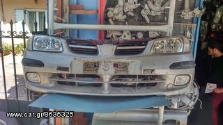 ΜΟΎΡΗ ΚΟΜΠΛΈ NISSAN ALMERA N16 2001 -thumb-1