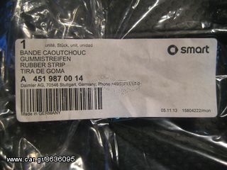 SMART 451 ΛΑΣΤΙΧΑ ΤΑΠΛΩ !-thumb-3
