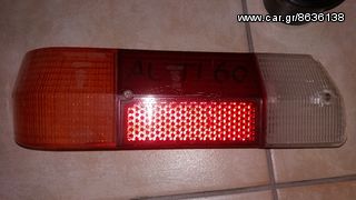 audi 60 & fiat uno mki-thumb-1