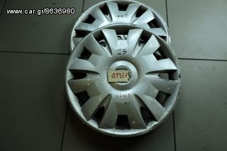 ΤΑΣΙΑ ΤΡΟΧΟΥ 15'' RENAULT CLIO 2005-2012