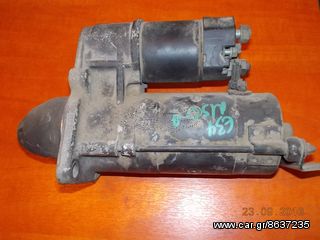 ΜΙΖΑ BMW E34 M40 M43 M50 ''BMW Βαμβακάς''