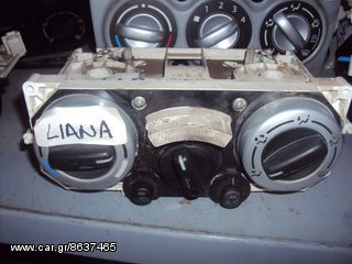 ΧΕΙΡΙΣΤΗΡΙΑ ΚΑΛΟΡΙΦΕΡ SUZUKI LIANA 2002 μοντελο