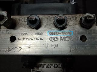 ABS, HYUNDAI i20, 58900-1J270, 589001J270, 1J589-20800, 1J58920800, 589101J270, 58910-1J270, 1J589-30800, 1J58930800, ΜΟΝΑΔΑ ΕΛΕΓΧΟΥ ΦΡΕΝΟΥ, "The ABS unit has a 12 months warranty."