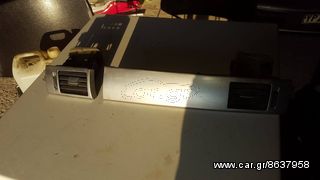 Aεραγωγος Nissan Tilda 2006-2013