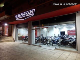 RIZOMA ΡΥΘΜΙΖΟΜΕΝΑ ΜΑΡΣΠΙΕ ΣΥΝΟΔΗΓΟΥ YAMAHA MT-09/MT-09 TRACER 2014-2020-thumb-9