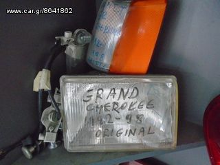 ΔΕΞΙΟ ΦΑΝΑΡΗ GRAND CHEROKEE 1993==1998-thumb-2