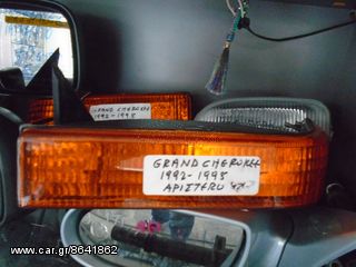 ΔΕΞΙΟ ΦΑΝΑΡΗ GRAND CHEROKEE 1993==1998-thumb-5