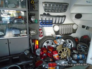 ΔΕΞΙΟ ΦΑΝΑΡΗ GRAND CHEROKEE 1993==1998-thumb-16