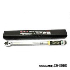 ΔΥΝΑΜΟΚΛΕΙΔΟ FORCE 3/4'' 140-700Nm (ΔΕΞΙΟΣΤΡΟΦΗ ΣΥΣΦΙΞΗ)-thumb-1