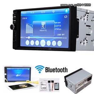 MULTIMEDIA PLAYER