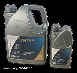 PENTOSIN  ΛΑΔΙΑ PENTOSYNTH HC 5W-40 pentosin 5w40 synthetic oil