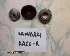 KAWASAKI KAZER-KAZE-R 115 ΓΡΑΝΑΖΙΑ ΜΙΖΑΣ-ΡΩΤΗΣΤΕ ΤΙΜΗ