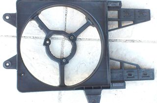 Fiat Punto 1993 - 2006.//  ΚΑΙΝΟΥΡΓΙΑ ΒΑΣΗ ΑΝΕΜΙΣΤΗΡΑ-ΒΕΝΤΙΛΑΤΕΡ 8240126 \\ Γ Ν Η Σ Ι Α-ΚΑΛΟΜΕΤΑΧΕΙΡΙΣΜΕΝΑ-ΑΝΤΑΛΛΑΚΤΙΚΑ