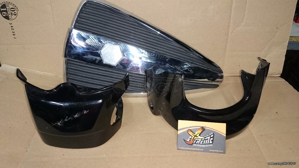 BEVERLI 500 CRUISER 2009-2010