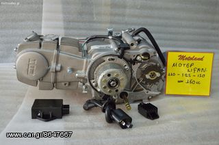 ΚΙΝΗΤΗΡΑΣ LIFAN 150 RACING  450 ΕΥΡΩ .-thumb-2