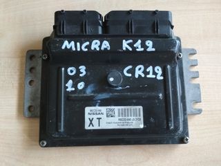 ΕΓΚΕΦΑΛΟΣ ΜΗΧΑΝΗΣ MEC32-040 J3 3Y20 XT NISSAN MICRA K12 02-10 CR12 1.2 BENZINH - ΡΩΤΗΣΤΕ ΤΙΜΗ - ΑΠΟΣΤΟΛΗ ΣΕ ΟΛΗ ΤΗΝ ΕΛΛΑΔΑ