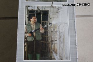 Αντλίες Kaercher 2016 KANH AFROU-thumb-3