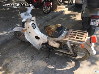 honda c50c 6volt για ανταλλακτικα!!!-thumb-2