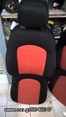 Κεφαλας Fiat Grande Punto καθισματα 4p εμπρος με airbag