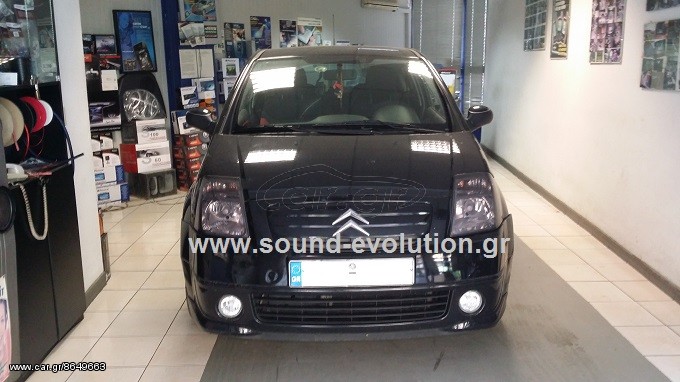 CITROEN C2 CADENCE ΗΧΟΣΥΣΤΗΜΑ www.sound-evolution.gr