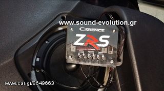 CITROEN C2 CADENCE ΗΧΟΣΥΣΤΗΜΑ www.sound-evolution.gr-thumb-1