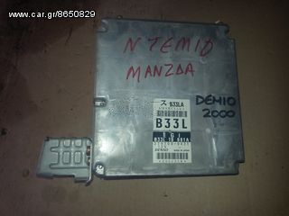 MAZDA DEMIO 2000 ΕΓΚΕΦΑΛΟΣ Β33L