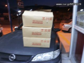TOYOTA - NISSAN-ISUZY-MADZA-MITSUBISI-HYUNDAI ΦΑΝΑΡΙΑ ΟΠΙΣΘΙΑ ΓΝΗΣΙΑ ΚΟΙΤΟ-JAPAN..ΓΙΑ ΒΥΤΙΑ-ΑΓΡΟΤΙΚΑ-ΑΓΡΟΤΙΚΑ ΜΗΧΑΝΗΜΑΤΑ..ΑΠΟ 90-14-thumb-4