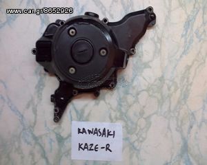 KAWASAKI KAZER-KAZE-R 115-ΚΑΠΑΚΙ ΒΟΛΑΝ-ΡΩΤΗΣΤΕ ΤΙΜΗ
