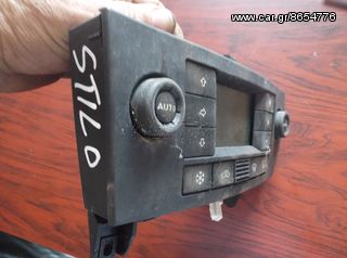 FIAT STILO ΔΙΑΚΟΠΤΕΣ-thumb-2