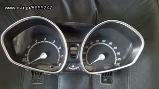 Ford Fiesta 08-16 καντράν (και σε diesel)