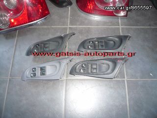 NISSAN ALMERA N16 2001-2005 Διακοπτεs Ηλεκτρικων παραθυρων