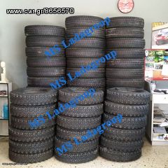 ΛΑΣΤΙΧΑ 4 ΤΡΑΚΤΕΡΩΤΑ ΚΑΝΟΥΡΙΑ ΤΑ ΓΝΗΣΙΑ ΓΙΑ LADA NIVA 175/80/16'' OFFROAD 4x4.-thumb-2