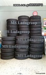 ΛΑΣΤΙΧΑ 4 ΤΡΑΚΤΕΡΩΤΑ ΚΑΝΟΥΡΙΑ ΤΑ ΓΝΗΣΙΑ ΓΙΑ LADA NIVA 175/80/16'' OFFROAD 4x4.-thumb-3