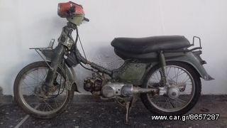 ΥΑΜΑΗΑ ΓΝΗΣΙΟ 22K T80 TOWN MATE ΜΕ D ΔΙΑΦΟΡΙΚΟ ΓΙΑ ΑΝΤΑΛΛΑΚΤΙΚΑ