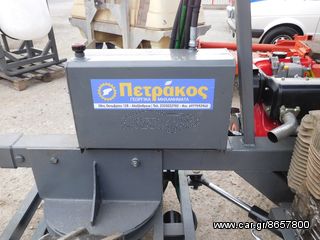 Καταστροφείς Χόρτων/Κλαδιών Abbriata 2016 ΠΕΤΡΑΚΟΣ-thumb-71