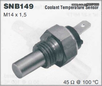 AIΣΘHTHPAΣ ΘEPMΟΚΡΑΣΙΑΣ AUDI 50/BMW E12-E21-E23-E28-E30/VW GOLF-SCIROCCO (LUCAS)