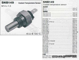AIΣΘHTHPAΣ ΘEPMΟΚΡΑΣΙΑΣ AUDI 50/BMW E12-E21-E23-E28-E30/VW GOLF-SCIROCCO (LUCAS)-thumb-1