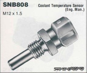 AIΣΘHTHPAΣ ΘEPMΟΚΡΑΣΙΑΣ A6-A75-A90-ALFETTA-GTV-SPIDER/BMW E12-E23-E24-E28-E30/CITROEN CX/FIAT 124-132-ARGENTA-REGATA-RITMO/LANCIA BETA-DELTA-GAMMA/BLUEBIRD-PRIMERA-SUNNY (LUCAS)