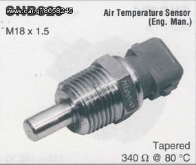 AIΣΘHTHPAΣ ΘEPMΟΚΡΑΣΙΑΣ FIAT TIPO (LUCAS)
