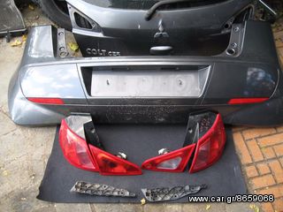 COLT CZ3 & SMART FORFOUR  αισθητηρας λ - καταλυτης - εξατμιση - χταποδι *δυνατοτητα αποστολης-thumb-8