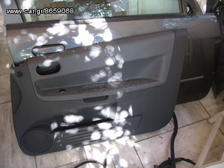 COLT CZ3 & SMART FORFOUR  αισθητηρας λ - καταλυτης - εξατμιση - χταποδι *δυνατοτητα αποστολης-thumb-11
