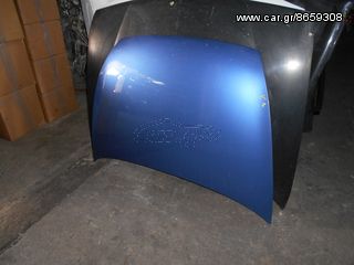 FORD KA '99 1.3 ΚΑΠΟ ΕΜΠΡΟΣ ΜΠΛΕ-thumb-2